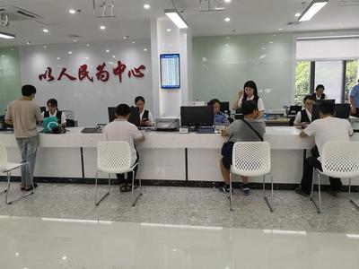 南灣街道新行政服務(wù)大廳啟用，技術(shù)推廣服務(wù)全面升級(jí)